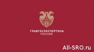  НОПРИЗ будет сотрудничать с Главгосэкспертизой